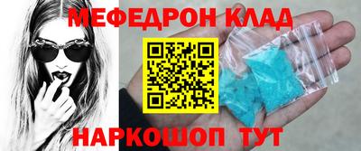 кокаин колумбия Нарткала