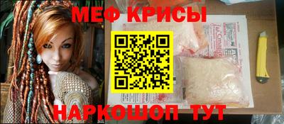 кокаин колумбия Нарткала