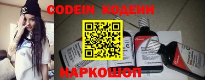 кокаин колумбия Нарткала