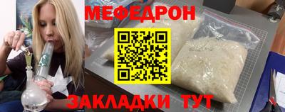 кокаин колумбия Нарткала