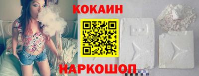 героин Нальчик