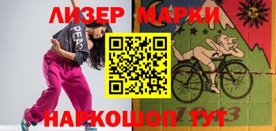 кокаин колумбия Нарткала