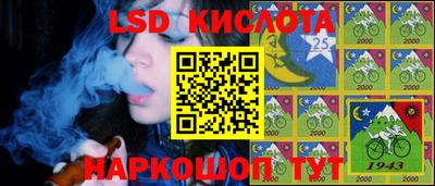 кокаин колумбия Нарткала