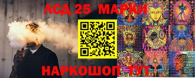 кокаин колумбия Нарткала