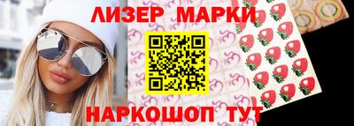 героин Нальчик