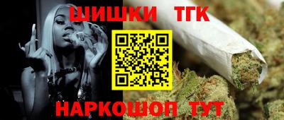 кокаин колумбия Нарткала