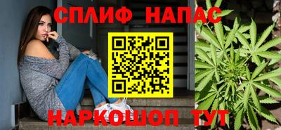 героин Нальчик