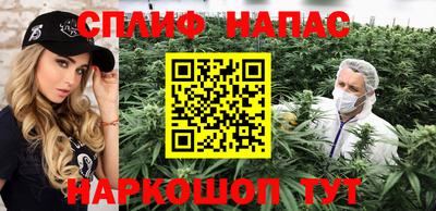 героин Нальчик