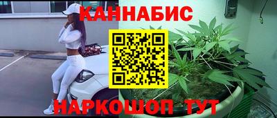 героин Нальчик