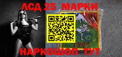 кокаин колумбия Нарткала
