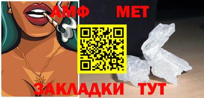 героин Нальчик
