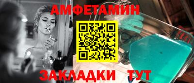 кокаин колумбия Нарткала