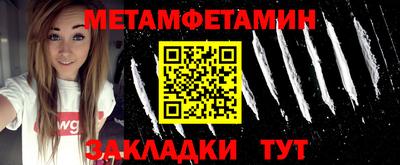 героин Нальчик