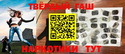 героин Нальчик