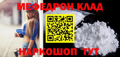 героин Нальчик