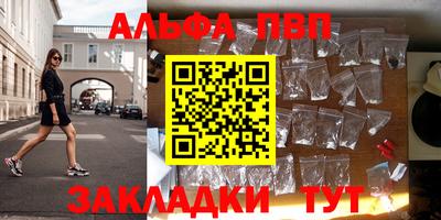 кокаин колумбия Нарткала