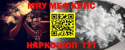 кокаин колумбия Нарткала
