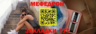 героин Нальчик